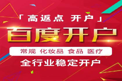 SEM主管经验：案例分析及启示