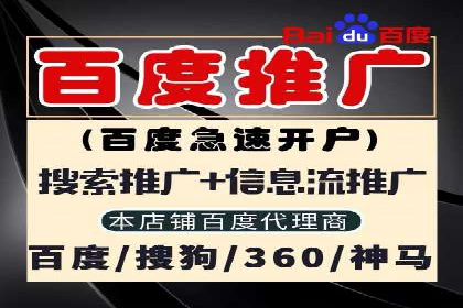 信息流投放技巧：实战案例分析