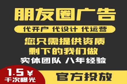 案例分享：SEM推广竞价实战经验总结